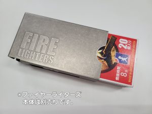 firelighters_sleevecase_silver